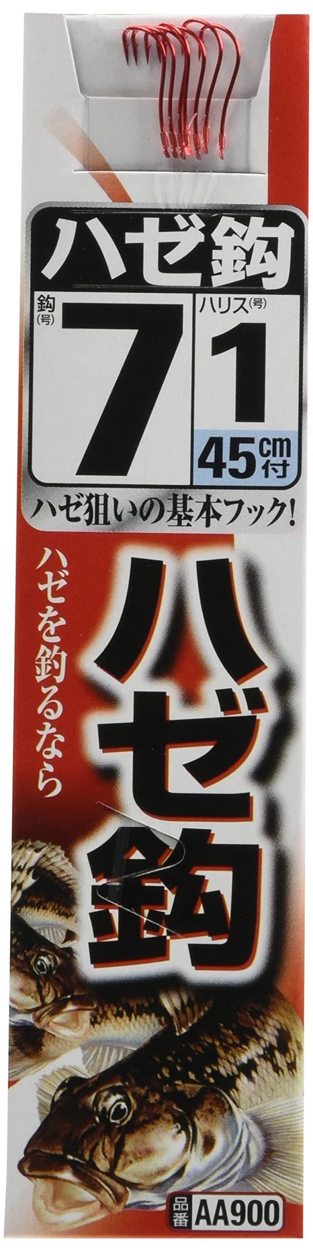 Sasame Needle AA900 Gauze Hook (Red) with Thread No. 7-1