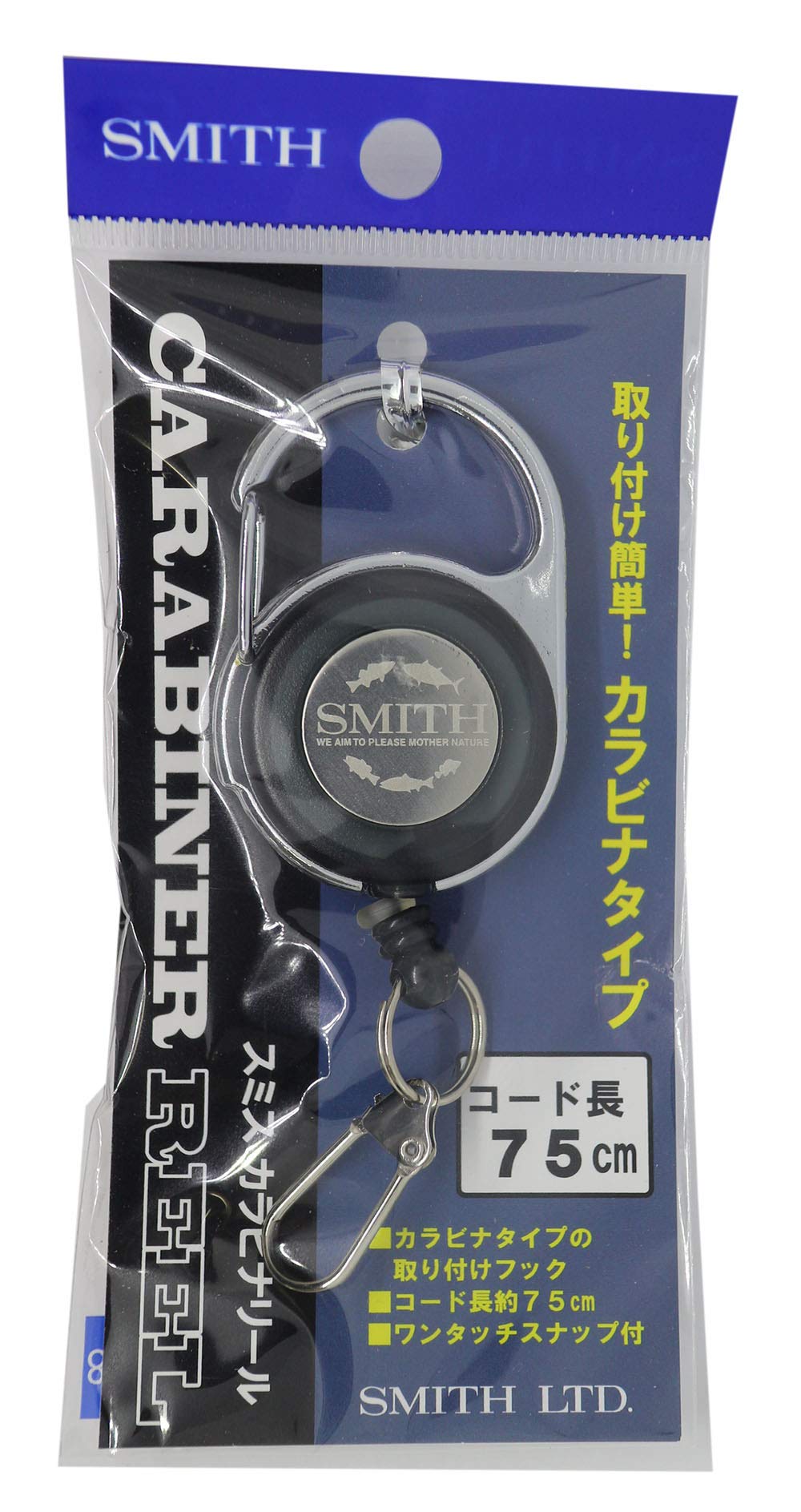 Smith LTD Carabiner Reel, Black