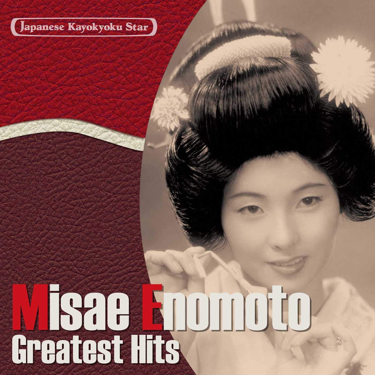 Nihon No Ryuukouka Star Tachi Moto Misae Juusanya Ato Oi Jam