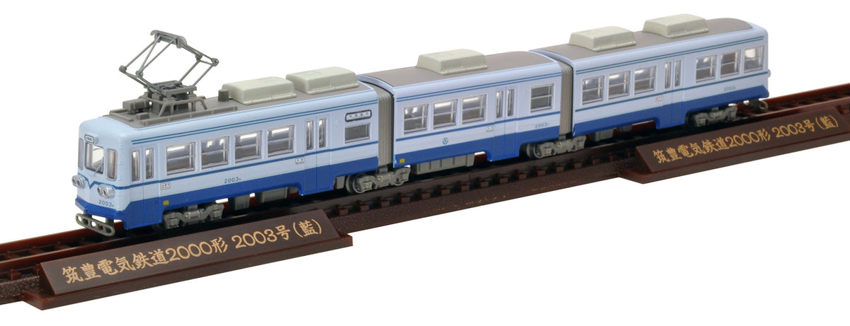 Tomytec Diocolle Railway Collection Chikuho Electric Railway 2000 Type 2003 Indigo Diorama Supplies (Manufacturer First Order Limited Production)