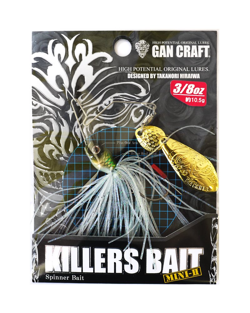 GAN Craft Mini-II3/8#03S Killer's Bait Lure, Wakasagi