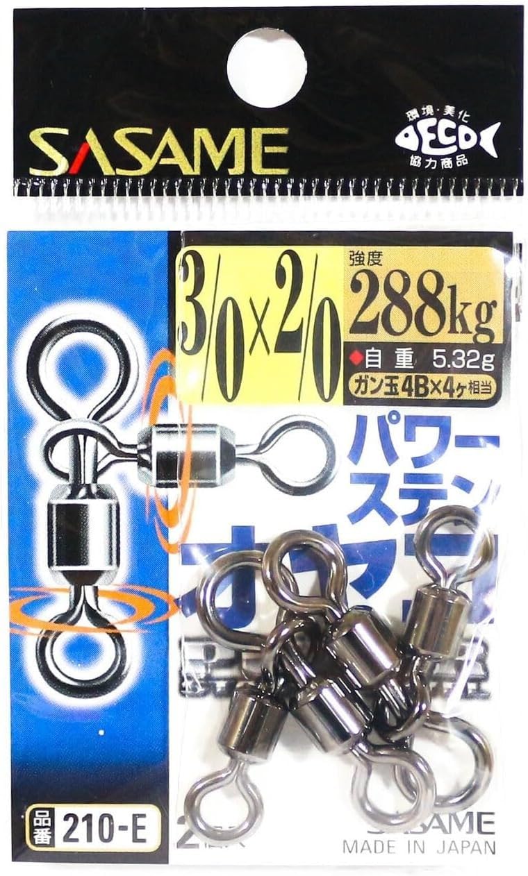 Sasame 210-E Power Stainless Steel Yako, 3/0 x 2/0