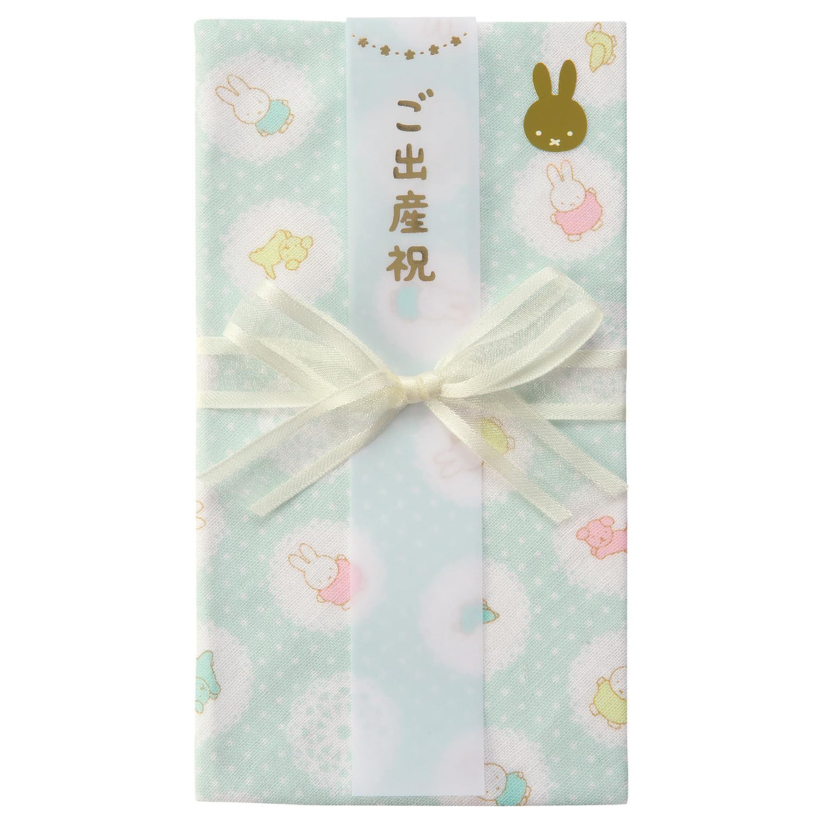 Maruay Miffy gauze handkerchief gold seal Blue key -MY10B