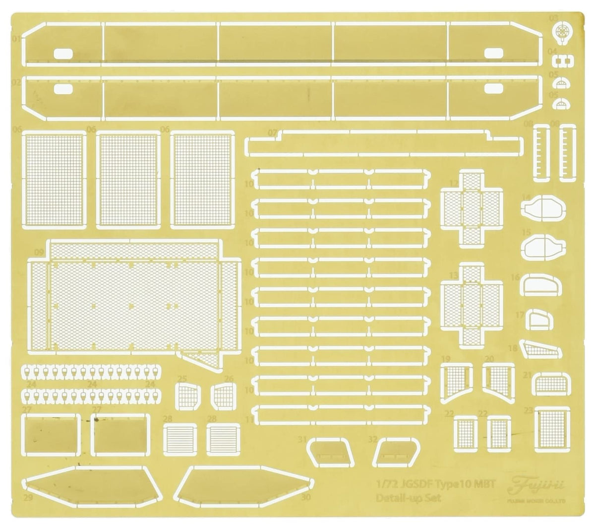 Fujimi Model 1/72 Military Series No.202 Ground Self-Defense Force Type 10 Genuine Etching Parts Parts for Plastic