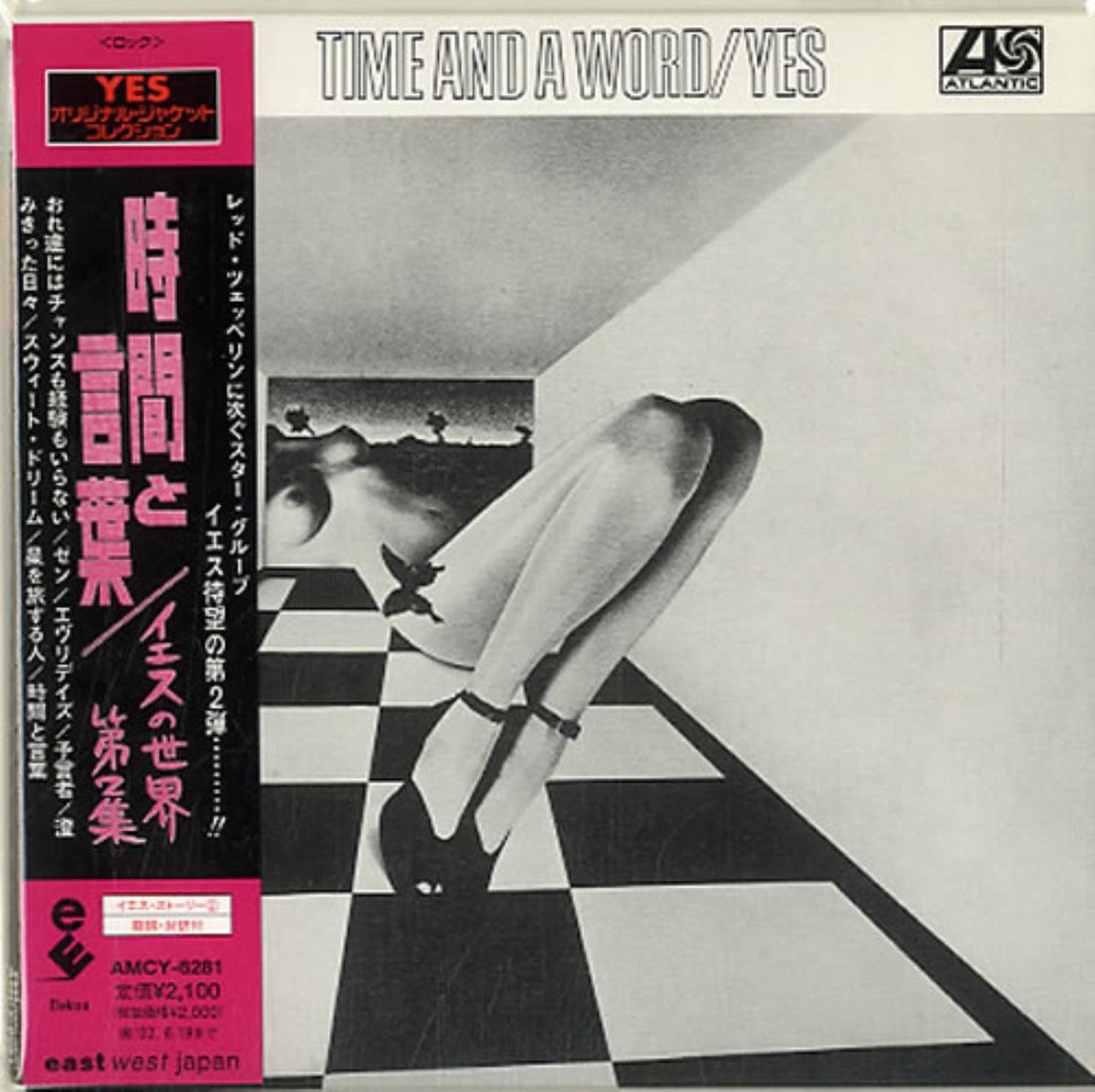 Time & a Word