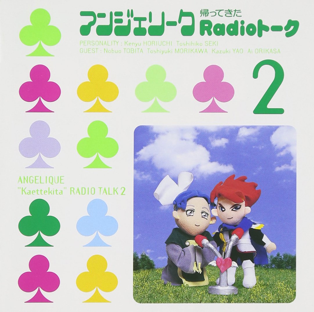 Angelik is Back Radio Toku 2