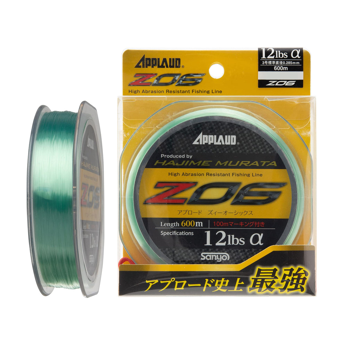 Sanyo Nylon APPLAUD ZO6 (600 m)