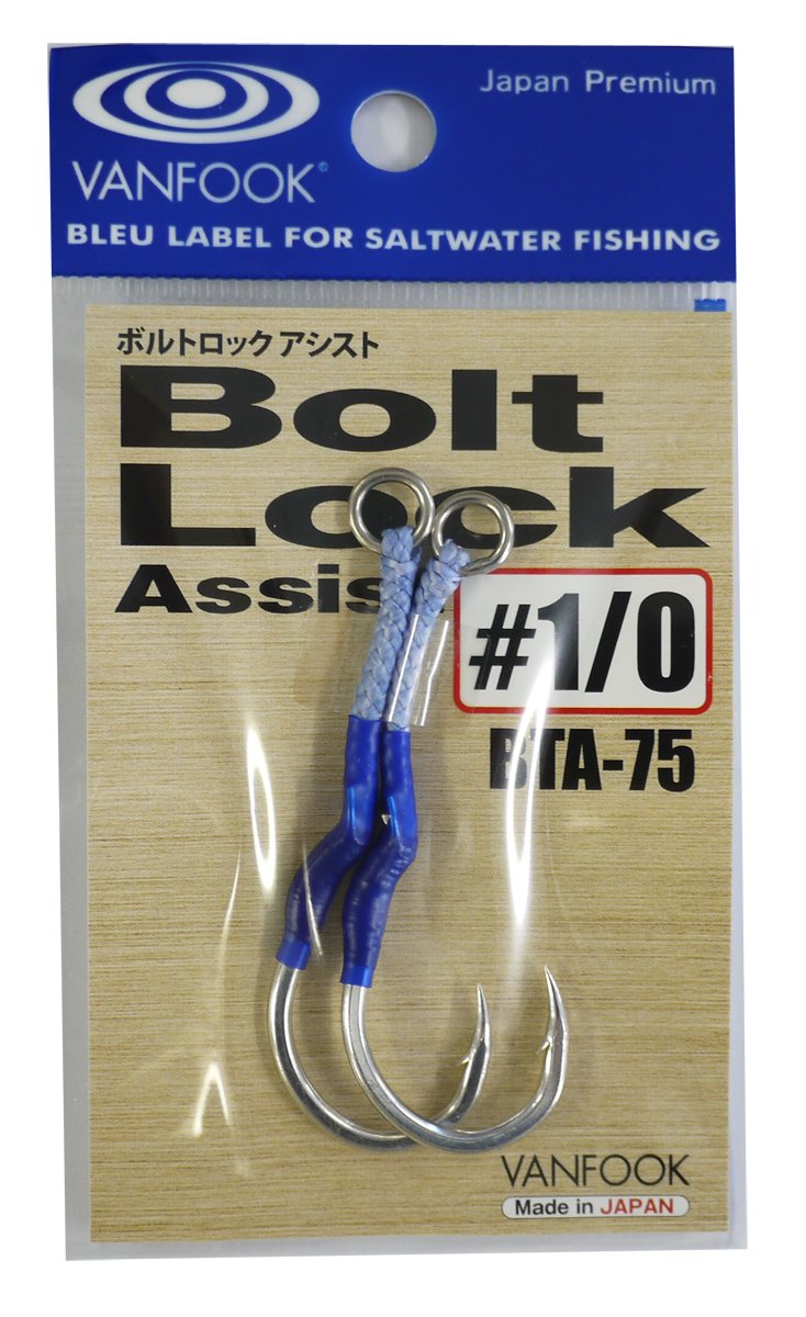 VANFOOK BTA-75#1/0 Bolt Lock Assist Silver