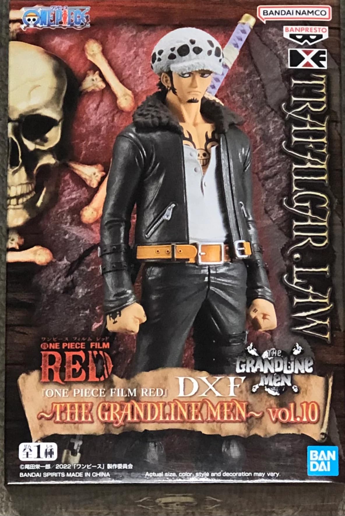 BanPresto - One Piece Film Red - DXF - The Grandline Men - Vol. 10 Law Statue