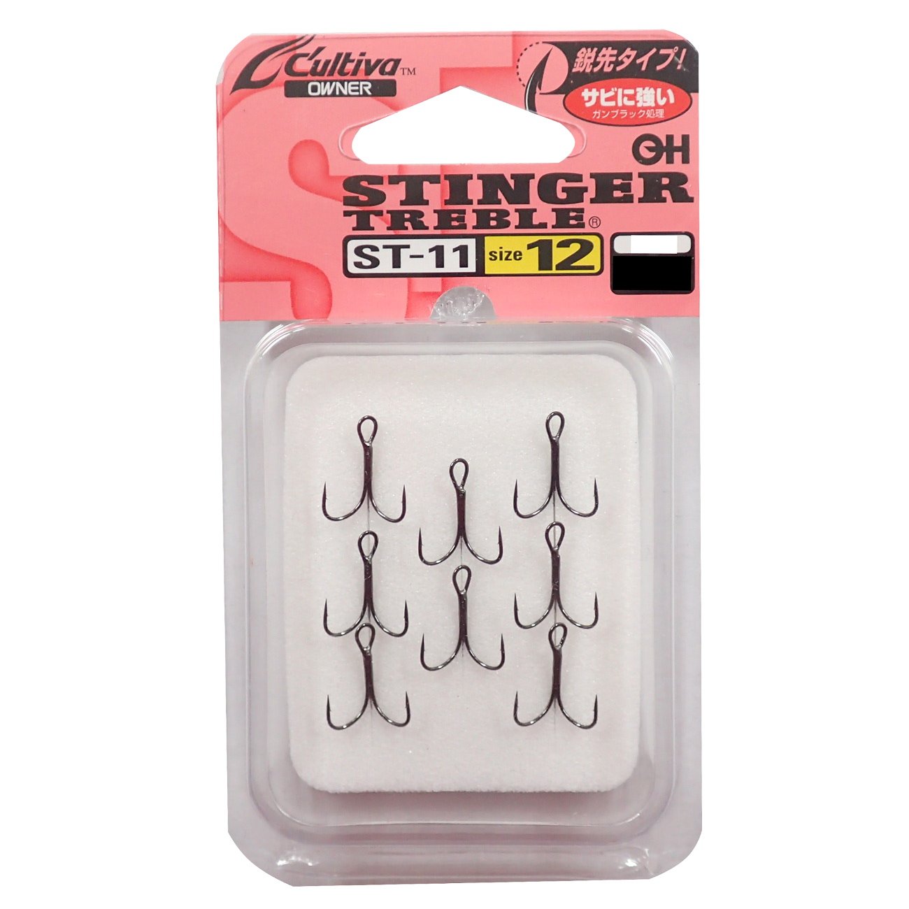Owner sutexinga-toripuruhukku St – 11 Fish Hook