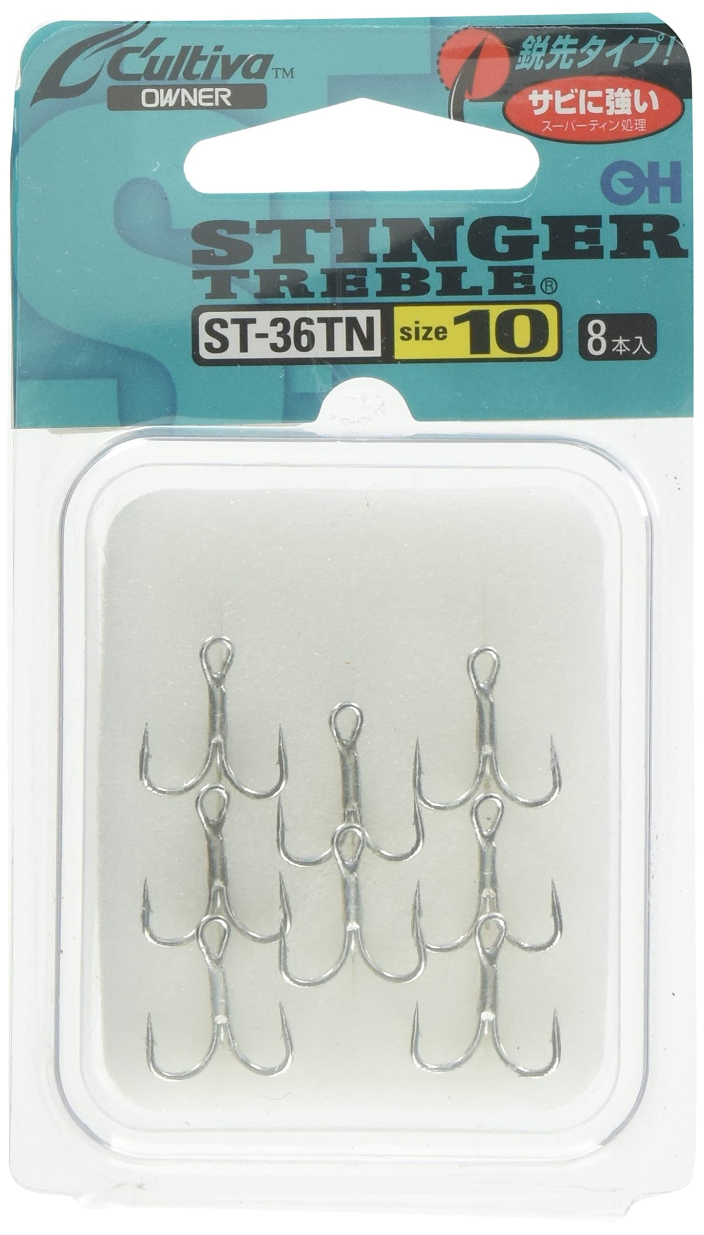 Owner ST-36TN Triple Hook Stinger Triple No. 10 13995 Silver