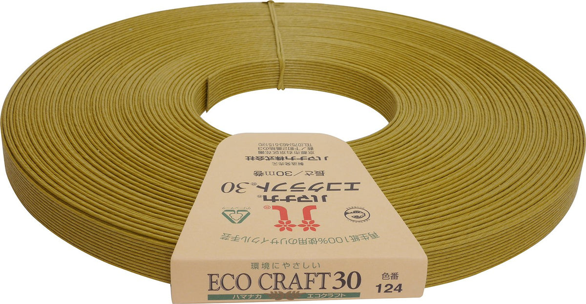 Hamanaka eco craft 30.124 (japan import)