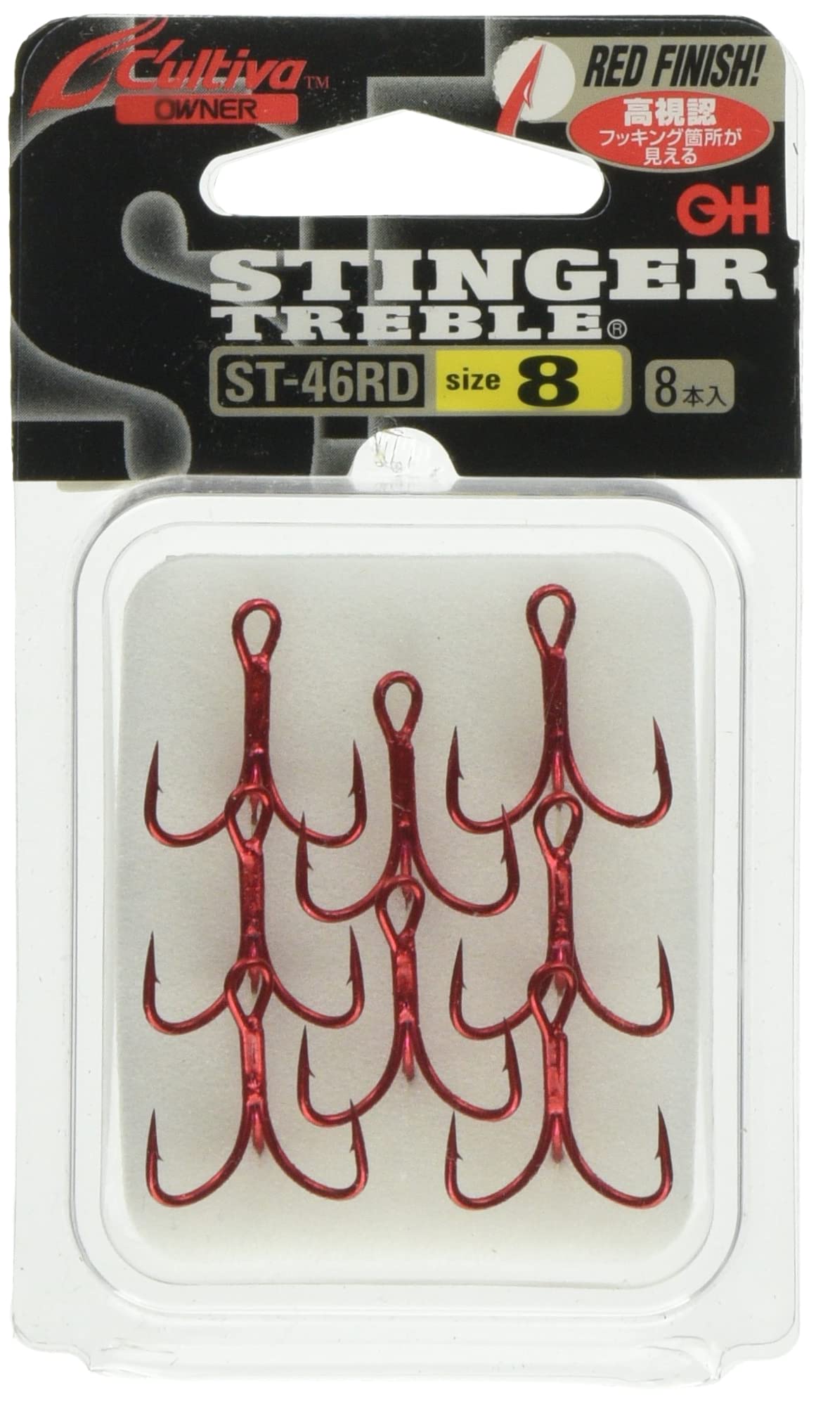 Owner Cartiva ST-46RD Stinger Triple Hook, Red Finish, No. 8