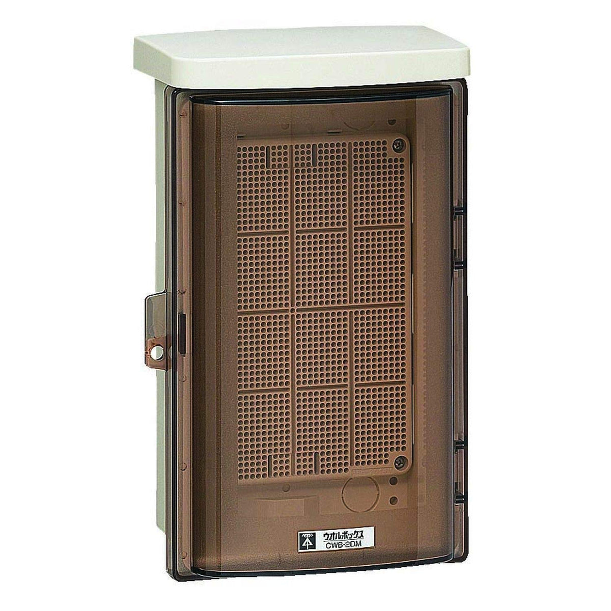 Mirai Industry Wall Box (Smoke Cover)