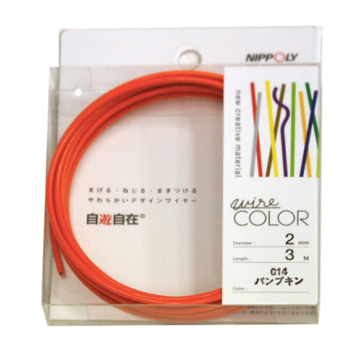 NIPPOLY Free Wire COLOR 2.0 φ x 9.8 ft (3 m) Roll