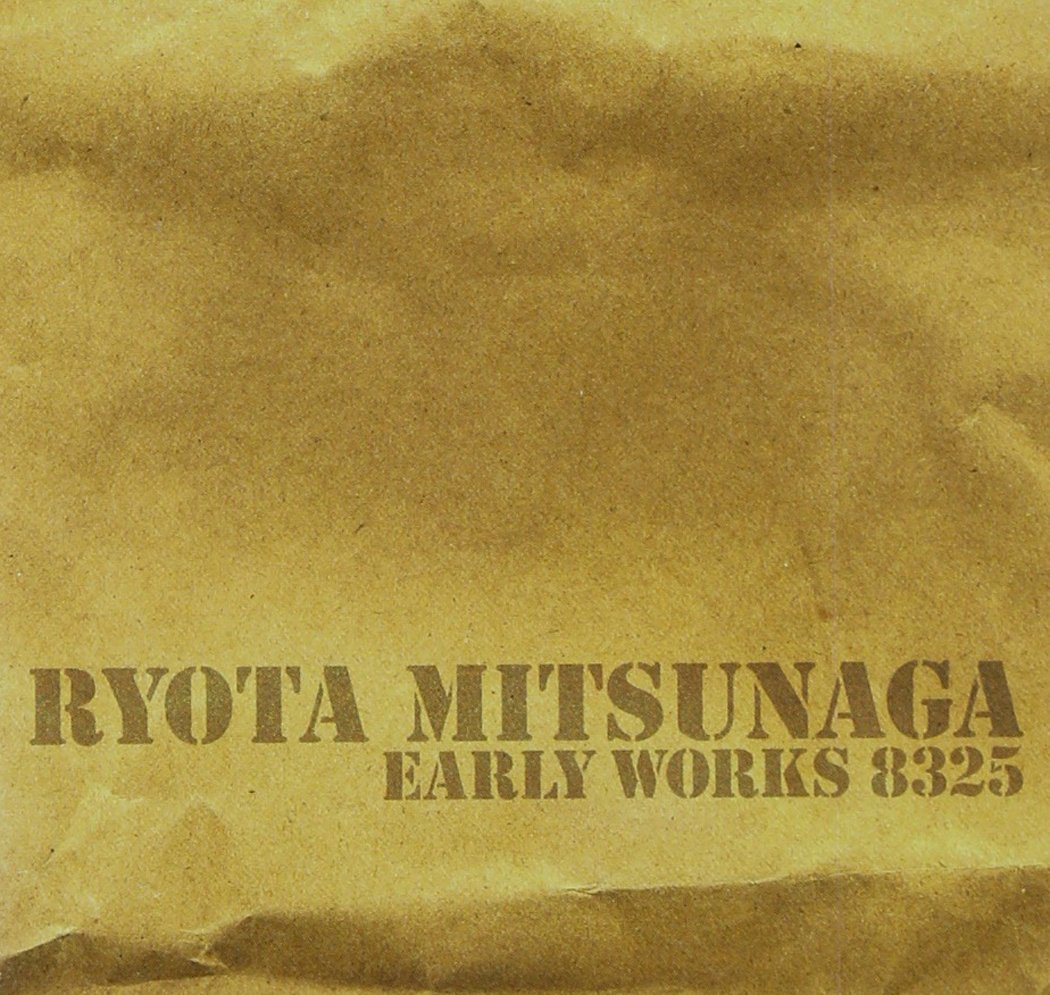 EARLY WORKS - 8325
