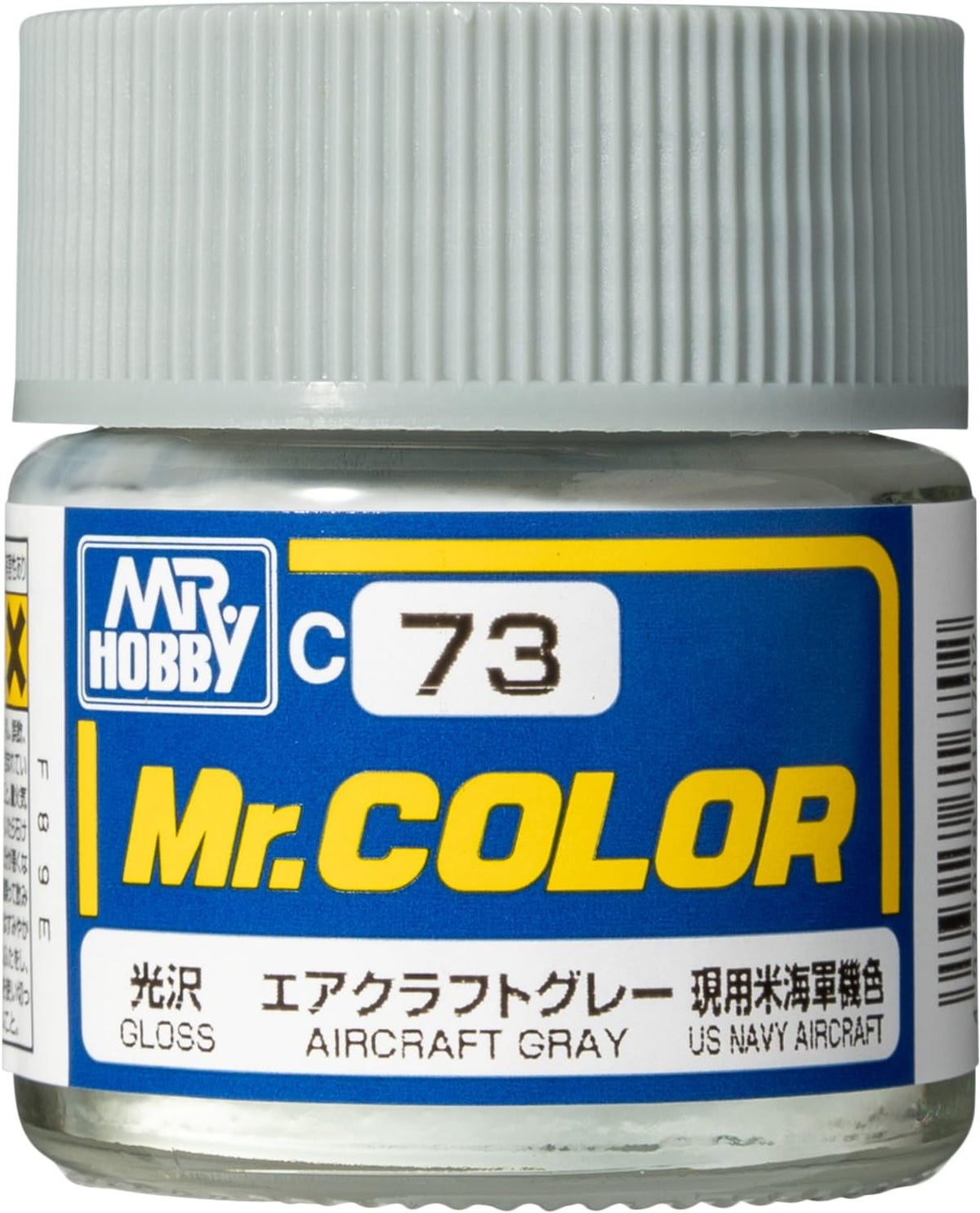 Gray Aircraft Paint by Mr. Color