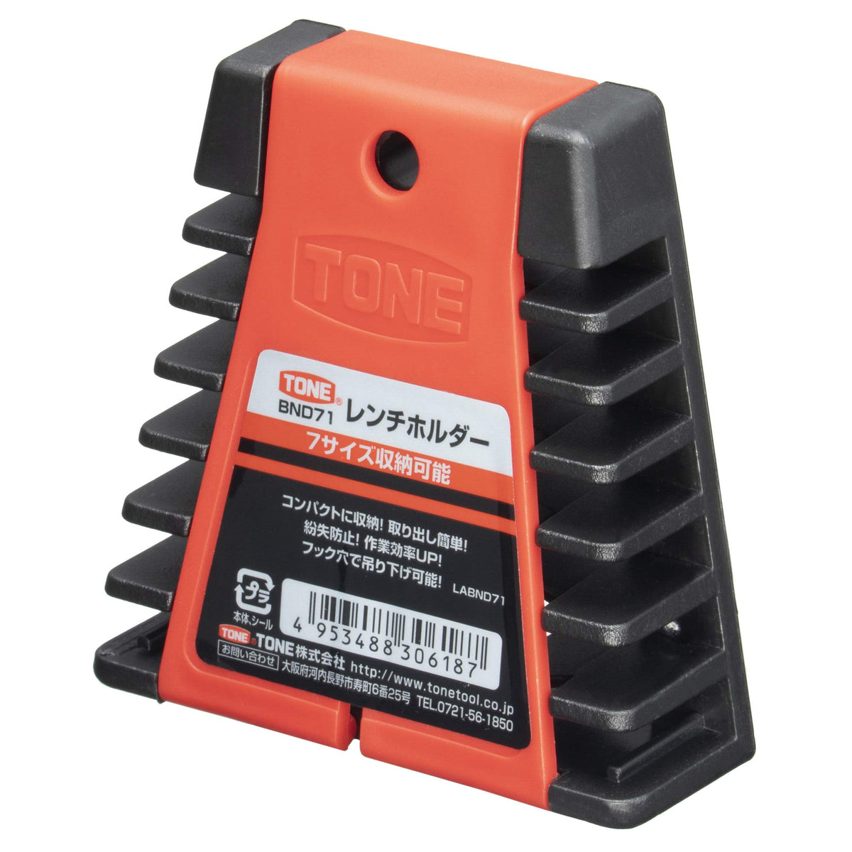TONE Wrench Holder, 87mm, Red, BND71