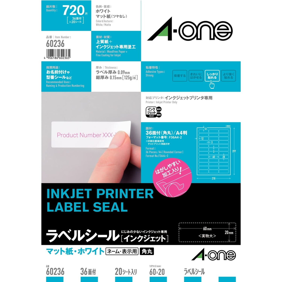 A-One 60236 Inkjet Label Stickers, 36 Labels, 20 Sheets