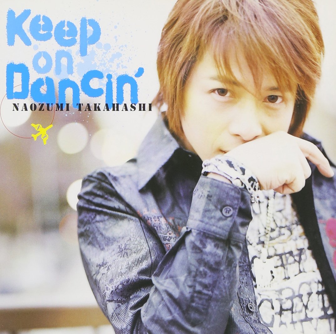 KEEP ON DANCIN