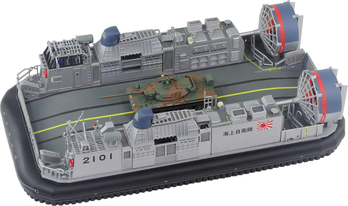 Pitroad D04SP 1/144 Marine Self-Defense Force Air Cushion Ship "No.1" Type Ground Self-Defense Force Type 74 Tank 1 Car Included Plastic Model