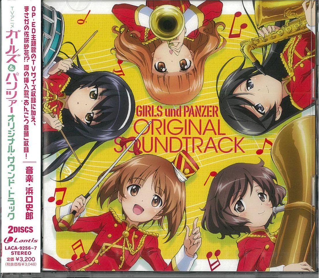Girls Und Panzer TV Anime (Original Soundtrack)