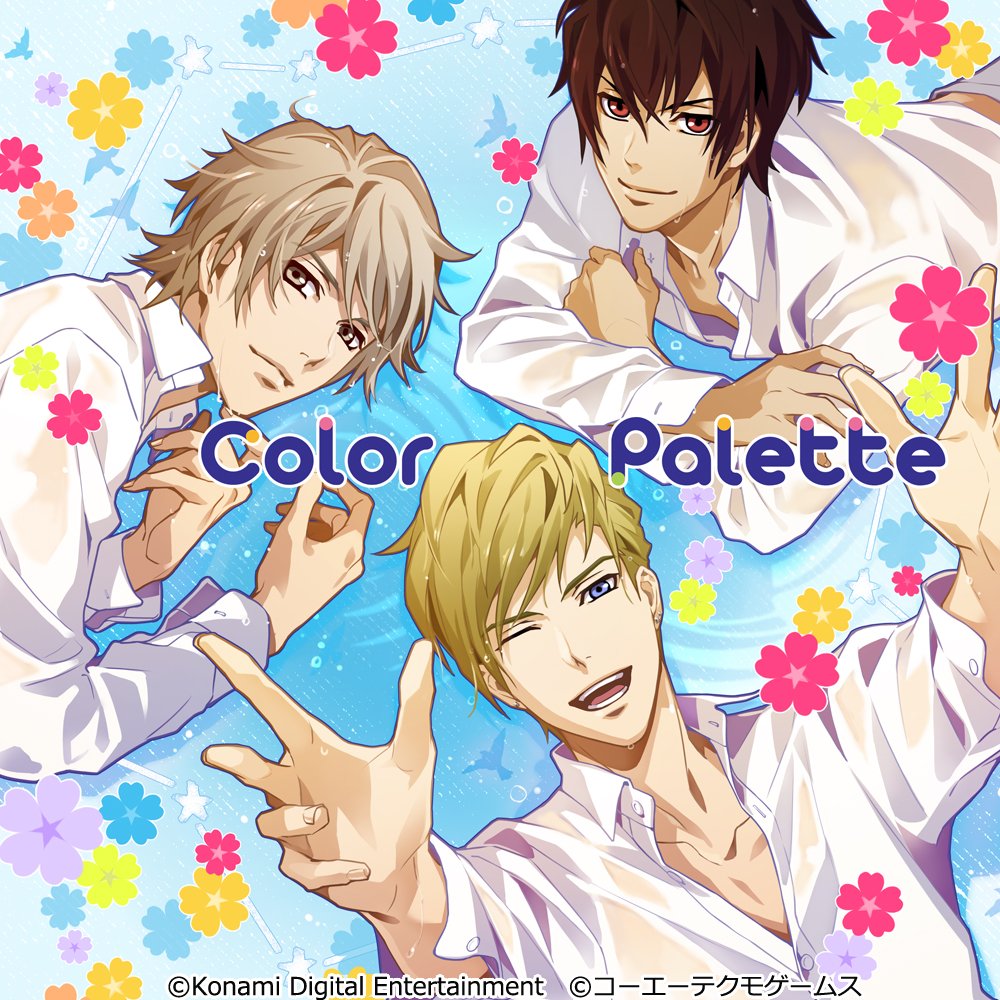 Color Palette(限定版)