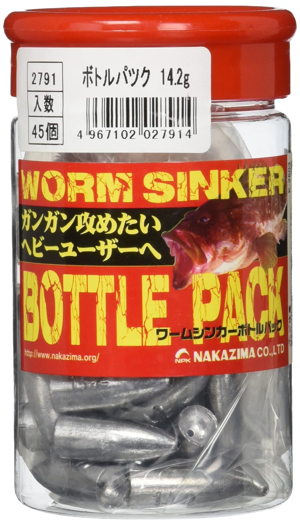 Nakazima Worm Sinker Bottle Pack, 0.5 oz (14.2 g) No. 2791