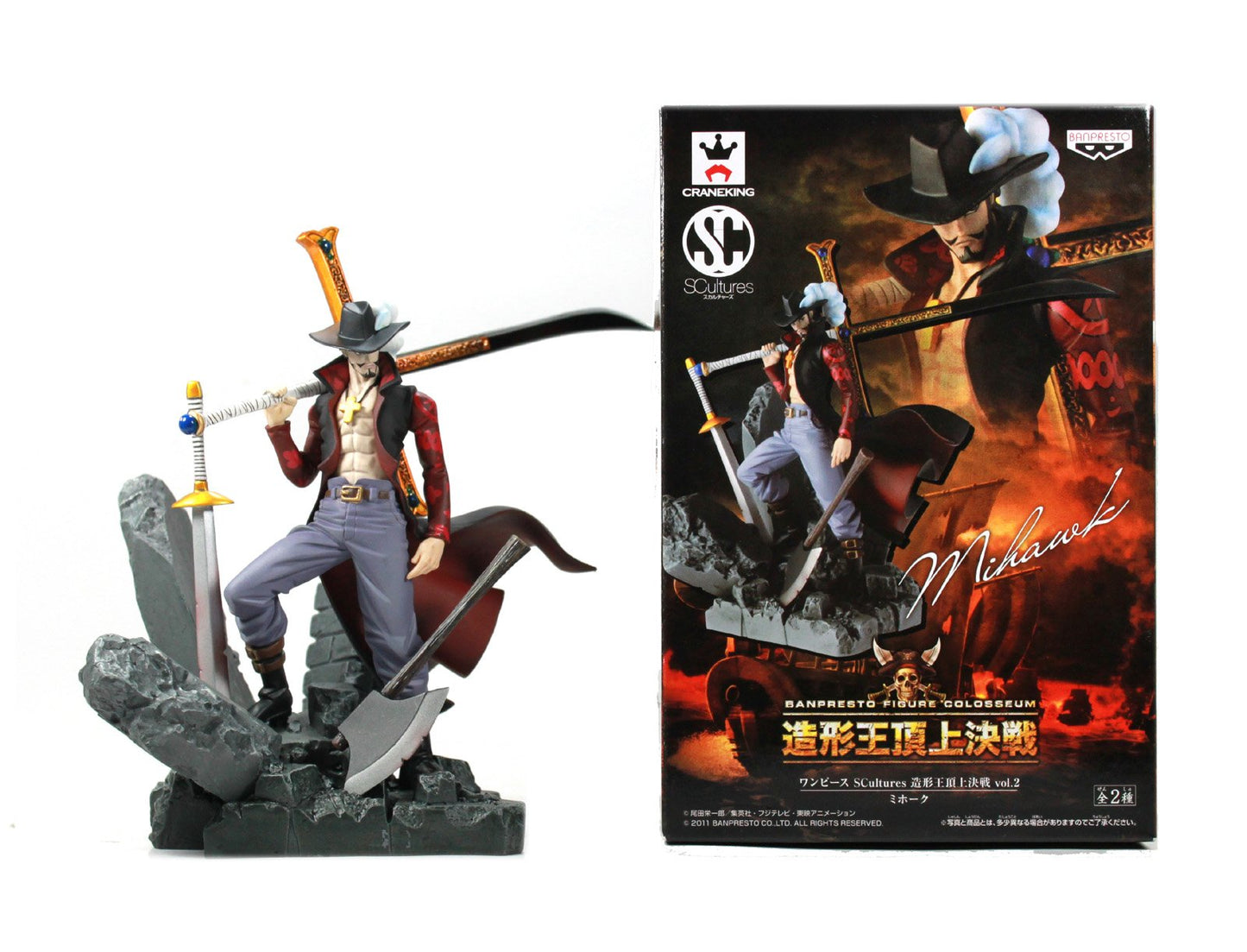 Banpresto One Piece 48057 Colosseum SCultures: Dracule Mihawk Figure, Volume #2