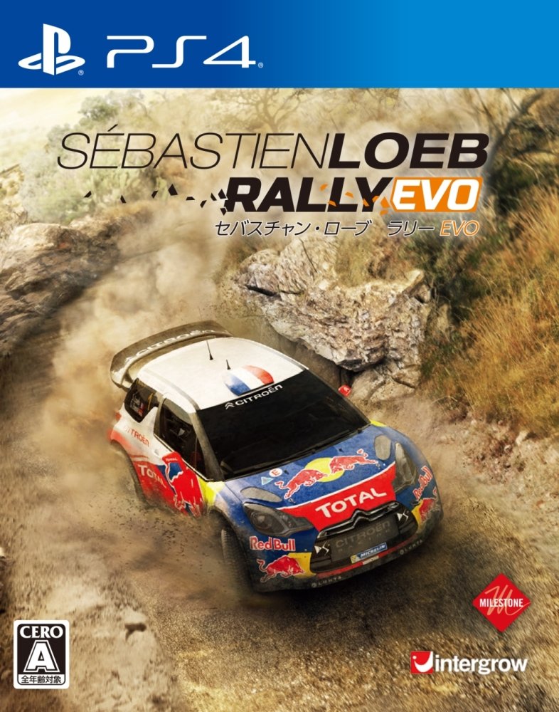 Sebastien Loeb Rally EVO / Japan Imported