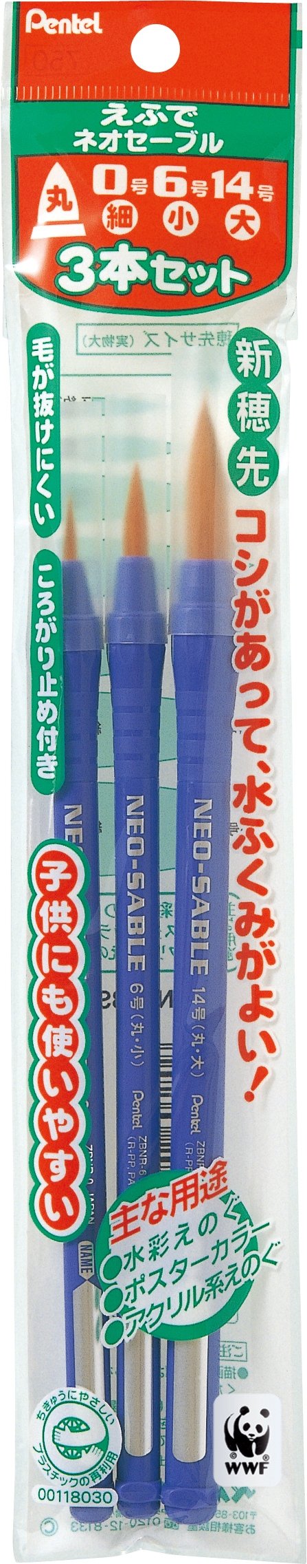 Pentel Paint Brushes, Neo Sable, Set of 3 XZBNR-3S