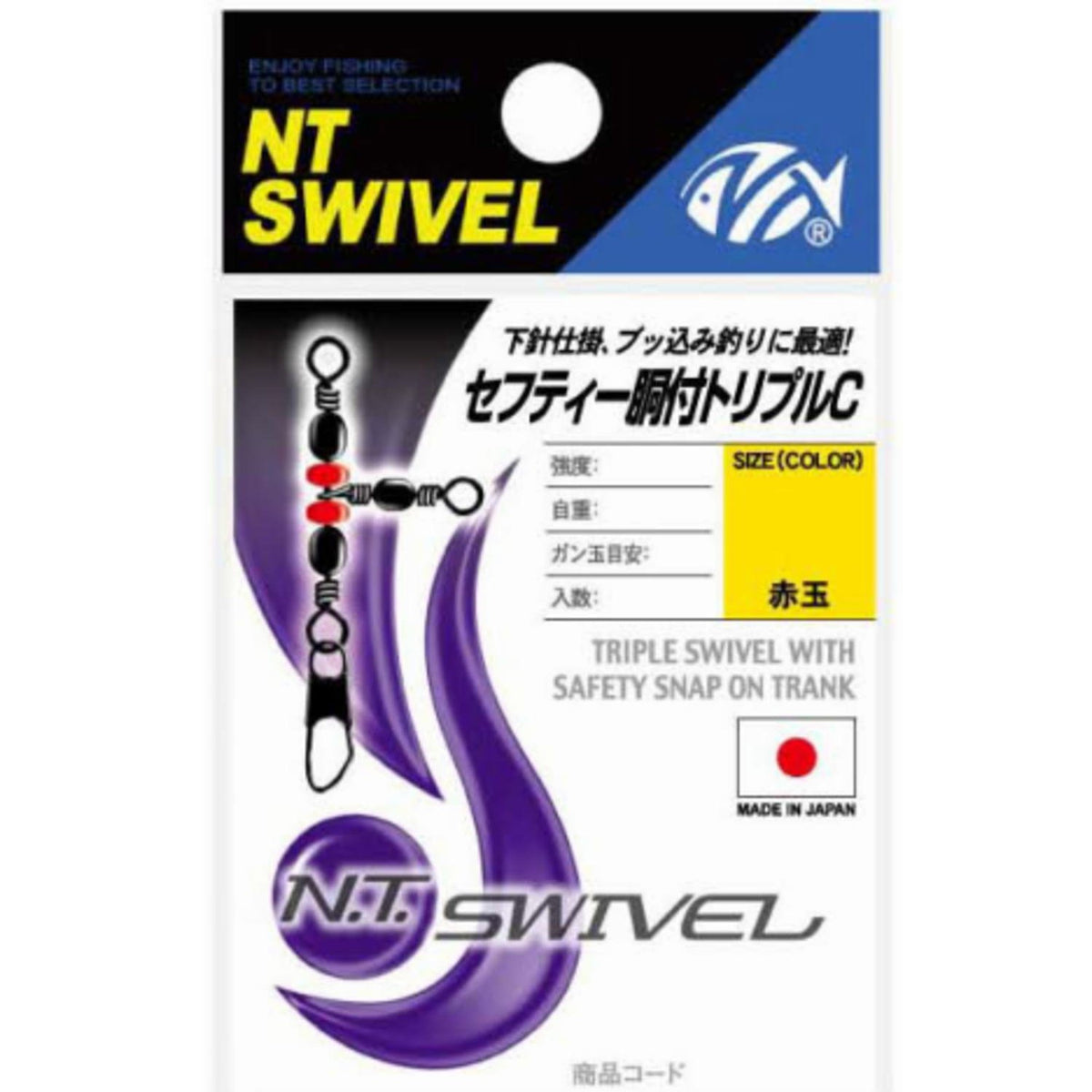NT swivel P input Sefuti Do-zuke Triple C E-30 10