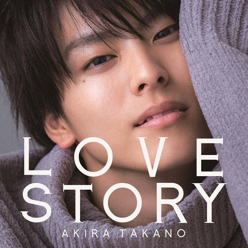 Love Story