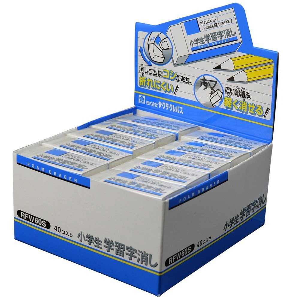 Sakura Crepas Eraser, Elementary School Student Learning 60, 40 Pieces, RFW60S (40)