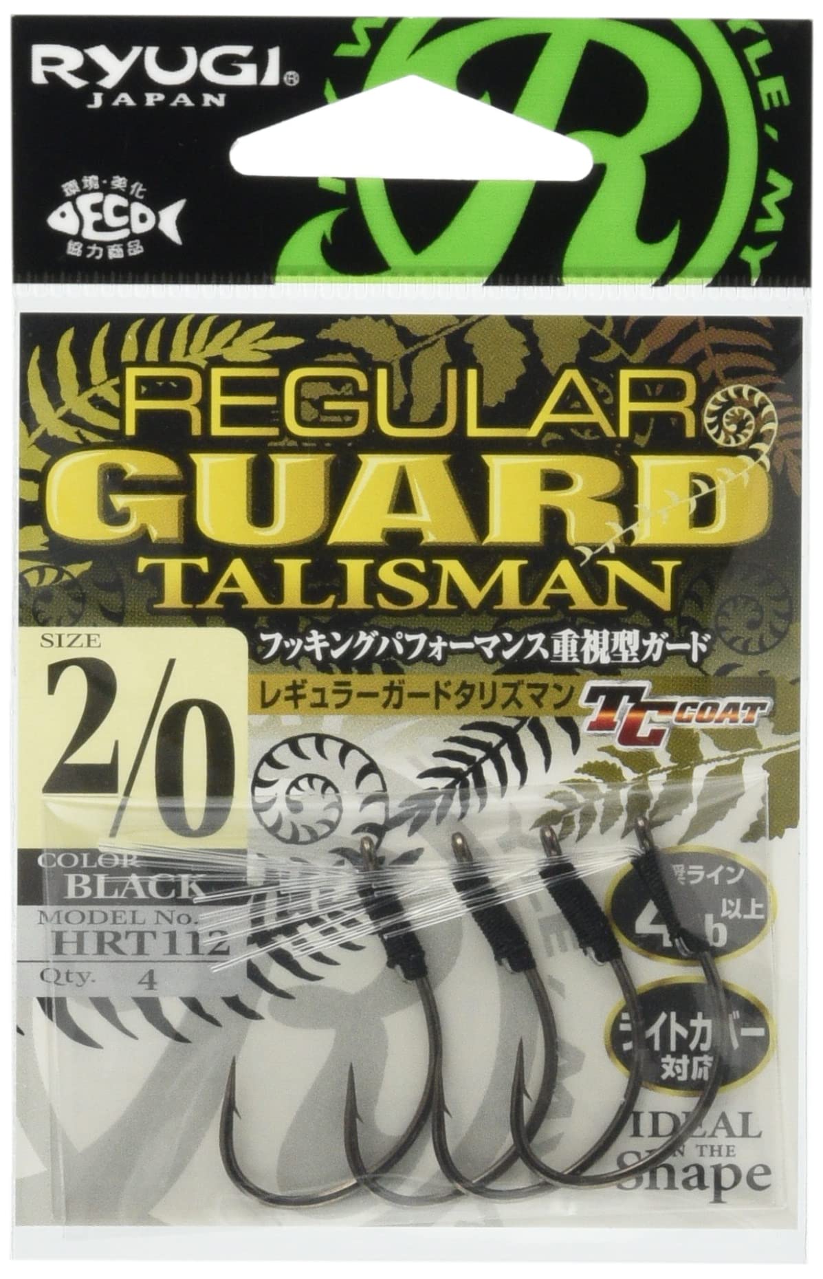 Ryugi HRT112 Regular Guard Talisman #2/0.