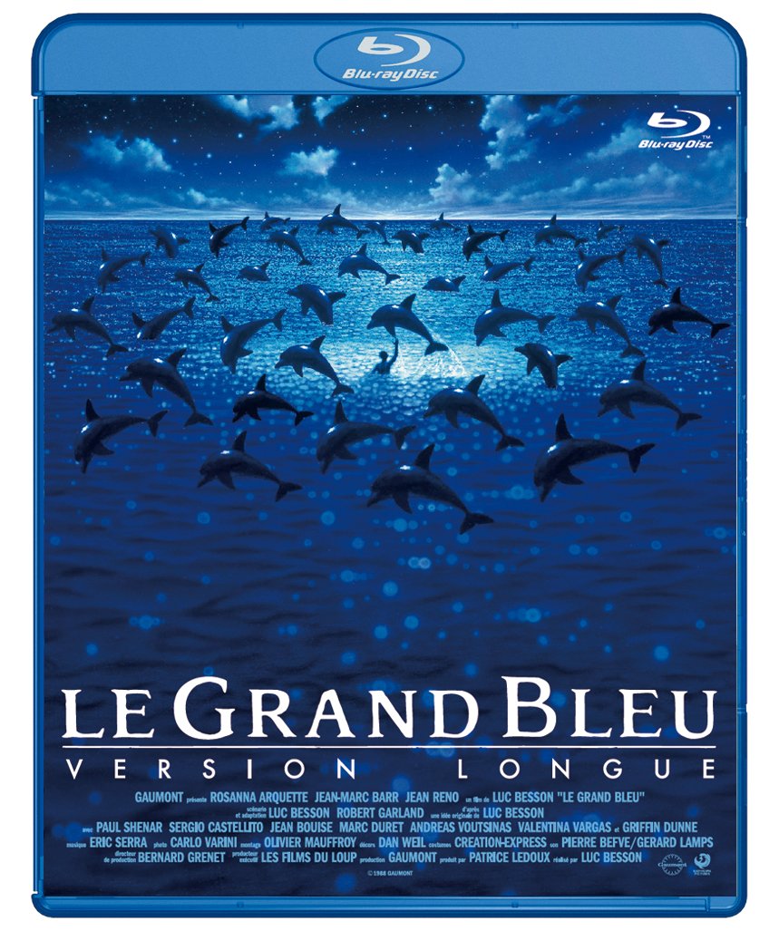 グラン・ブルー 完全版 -デジタル・レストア・バージョン- Blu-ray