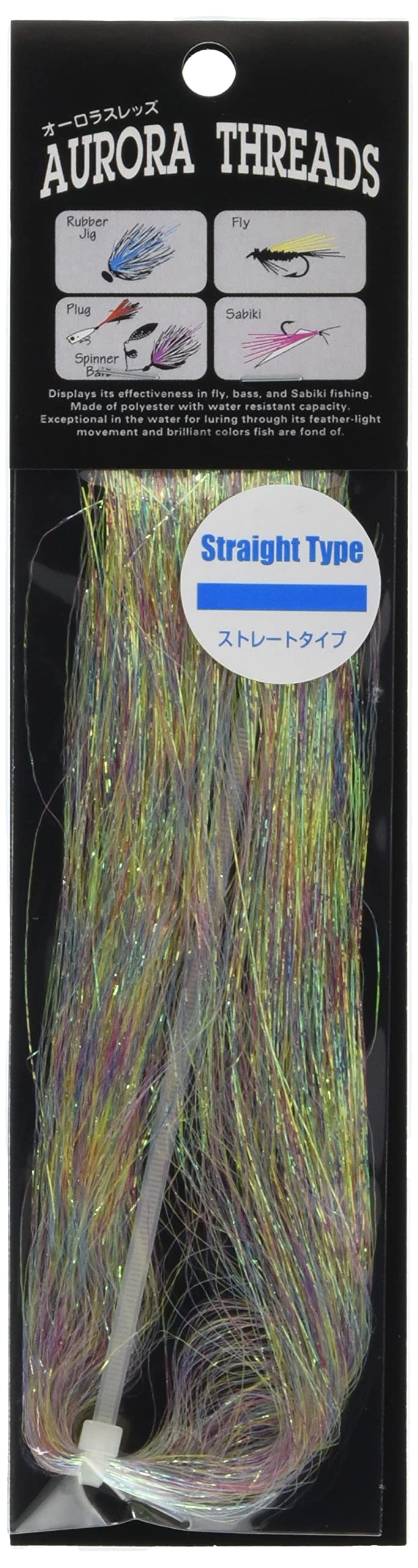Toho Sangyo Aurora Reds 27 Mix ST