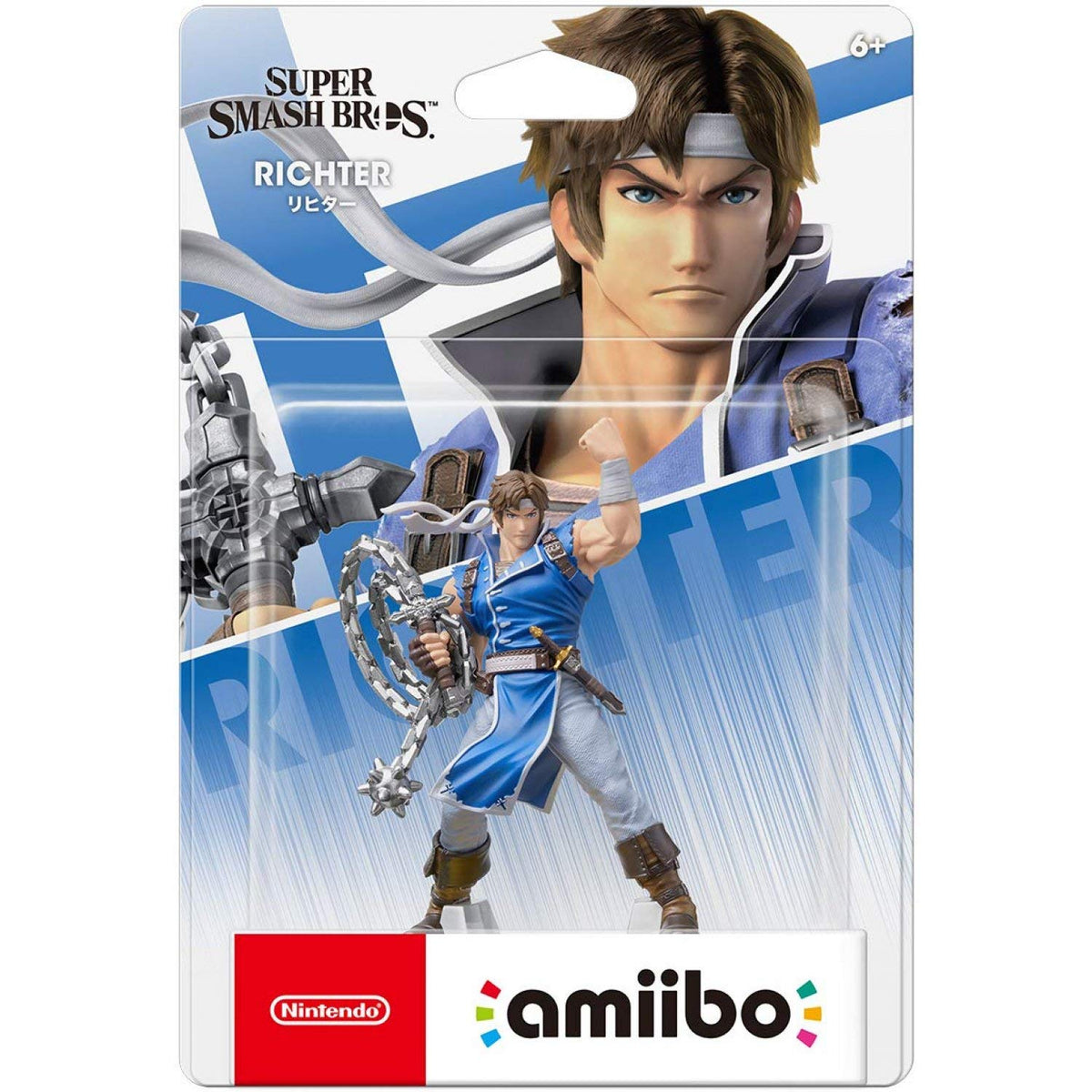 Nintendo Amiibo - Richter - Super Smash Bros. Series - Wii; GameCube Japan Import