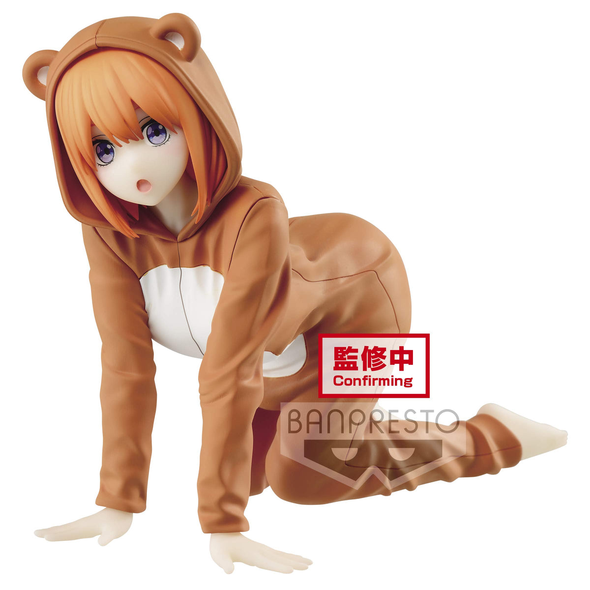 Banpresto The QUINTESSENTIAL QUINTUPLETS YOTSUBA Nakano Figure, Multiple Colors (BP17485)