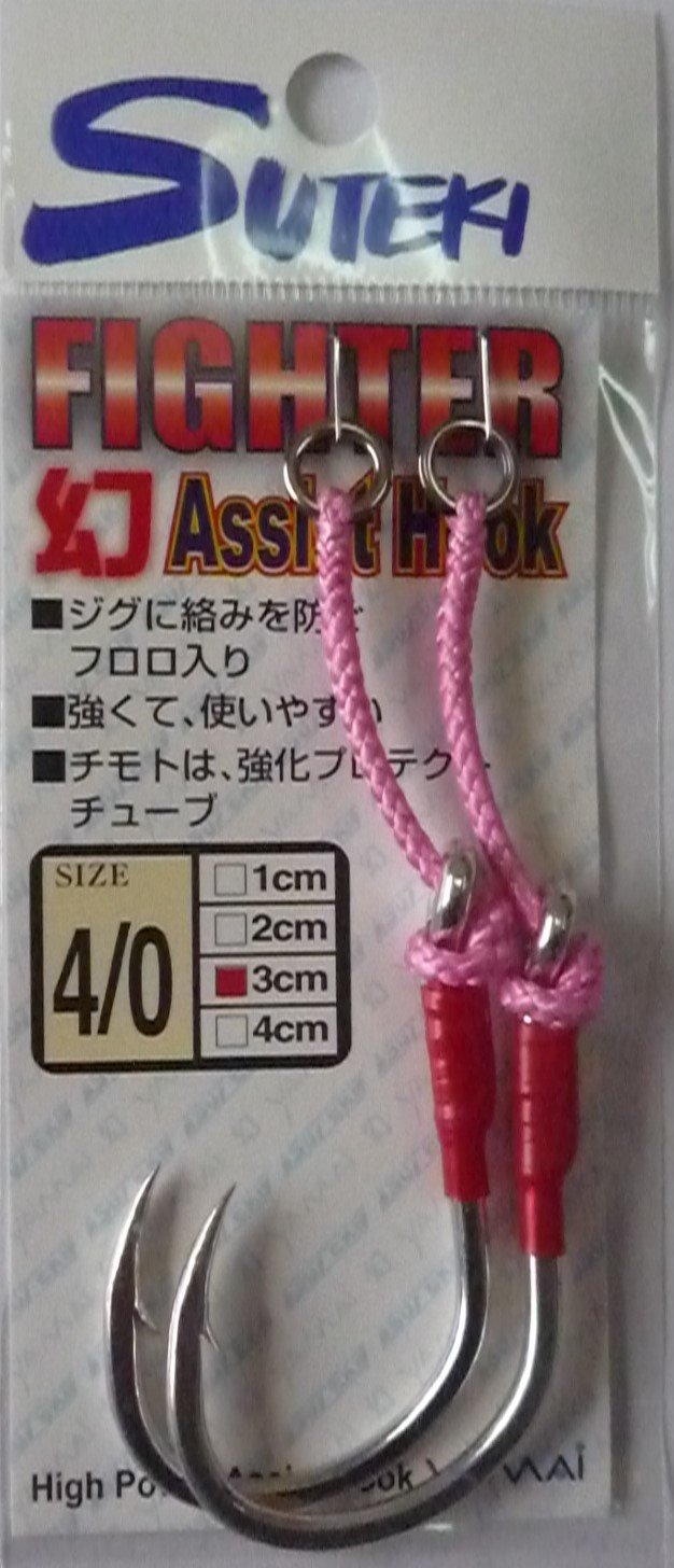 yamai/A (Yamai/Suteki) Fighter Illusive Assist Single huroro 3 cm Mag – 3 4/0