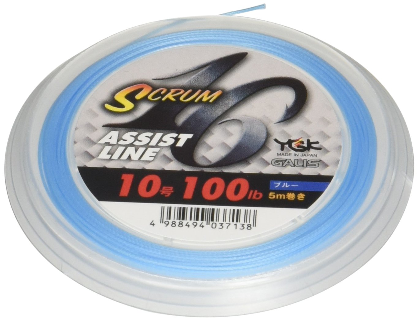 X-Braid Garris Scrum 16, Assist Line, 16.4 ft (5 m), Dyneema, Set of 16, Blue, 100LB (No. 10)