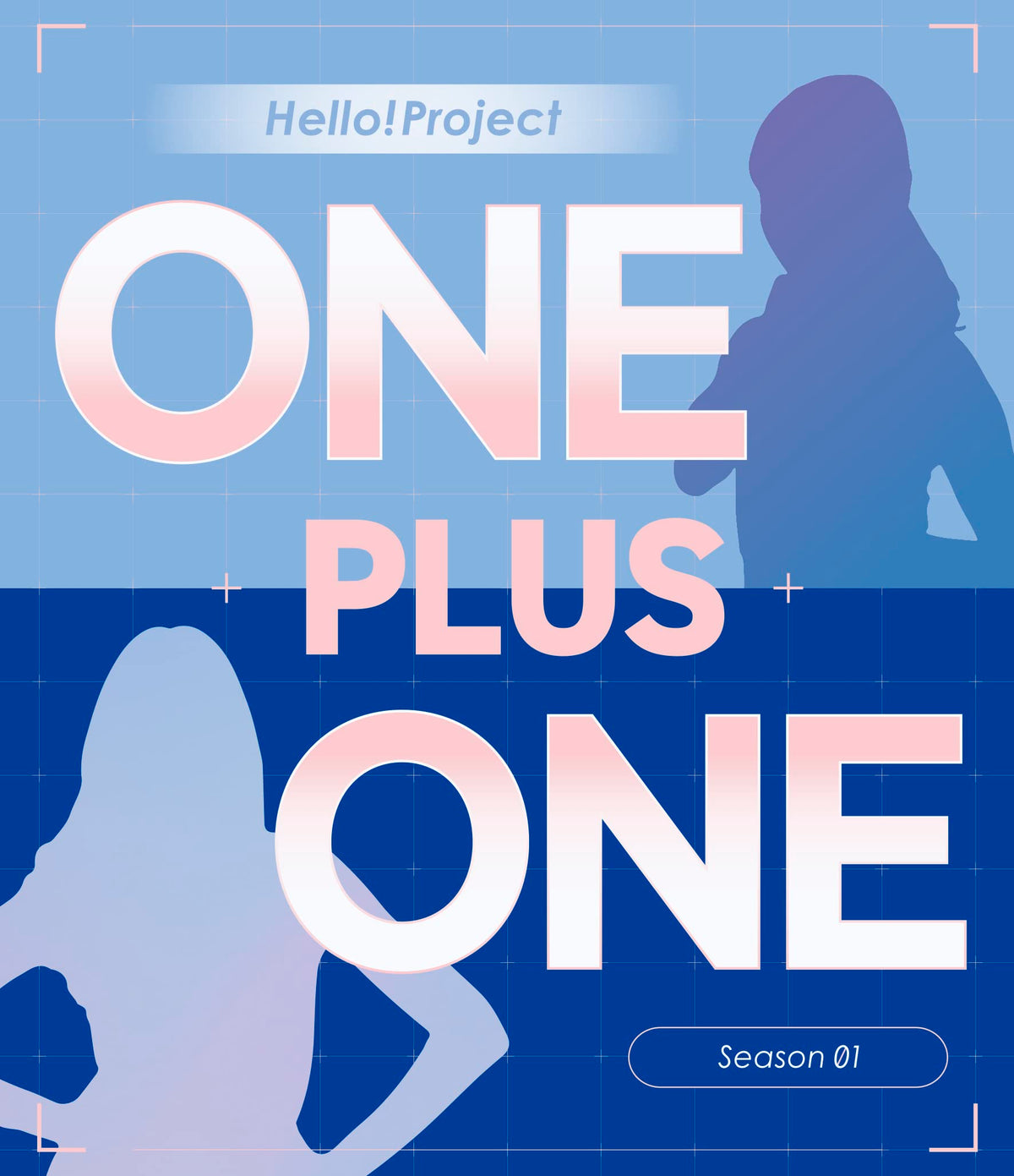 Hello! Project -One Plus One- Season 1