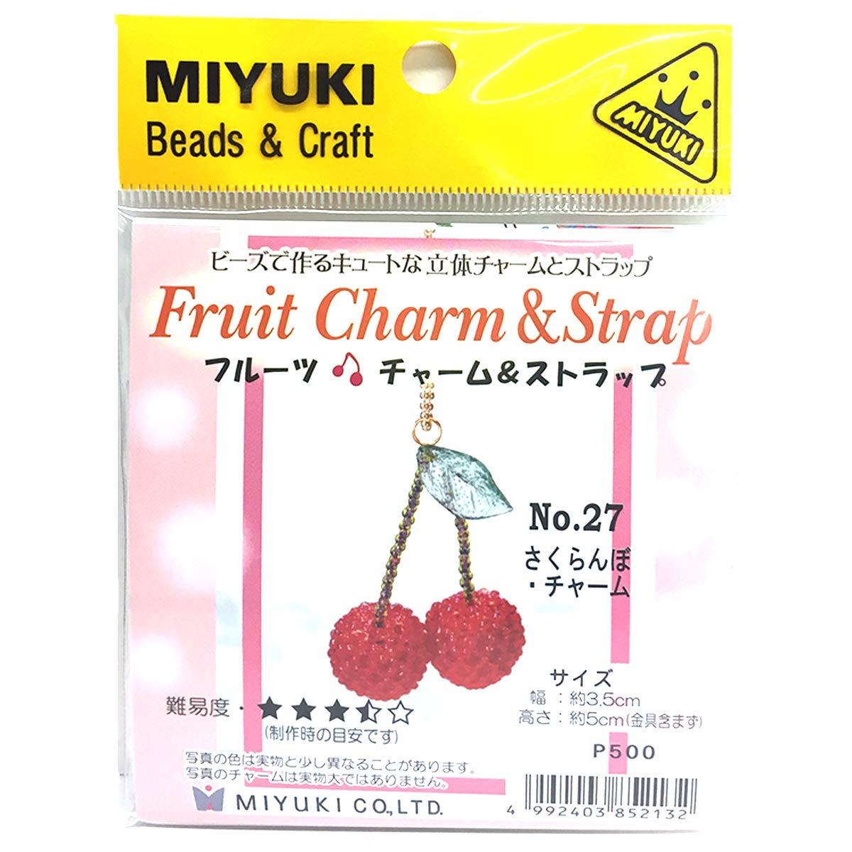 Miyuki Fruit Charm No27