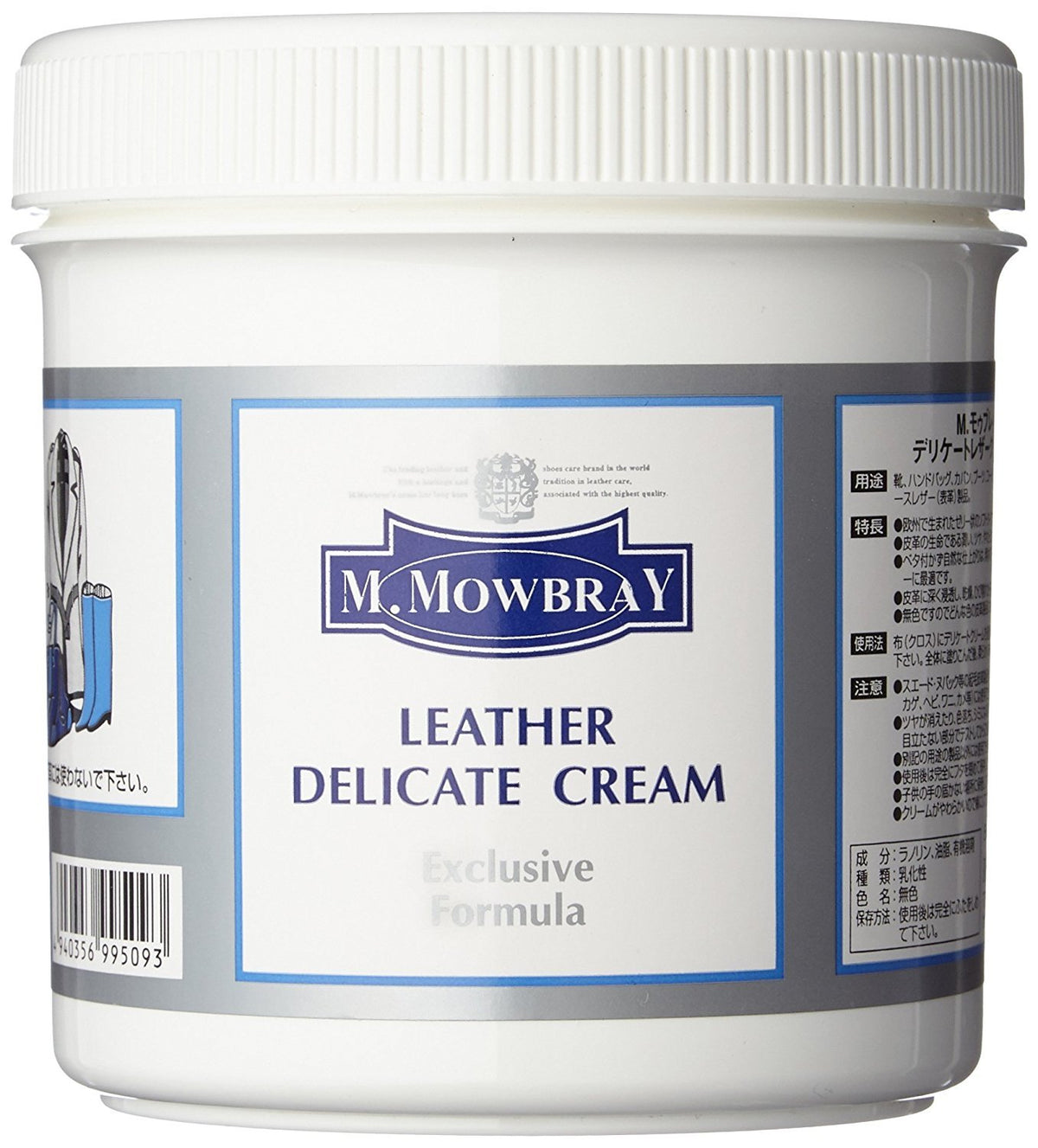 M. Mowbray Nutrition and Leather Retention Cream for Shoes, Soft Leather, Delicate Cream, Emulsify, Stain Resistant, Tanned Leather, neutral, One Size