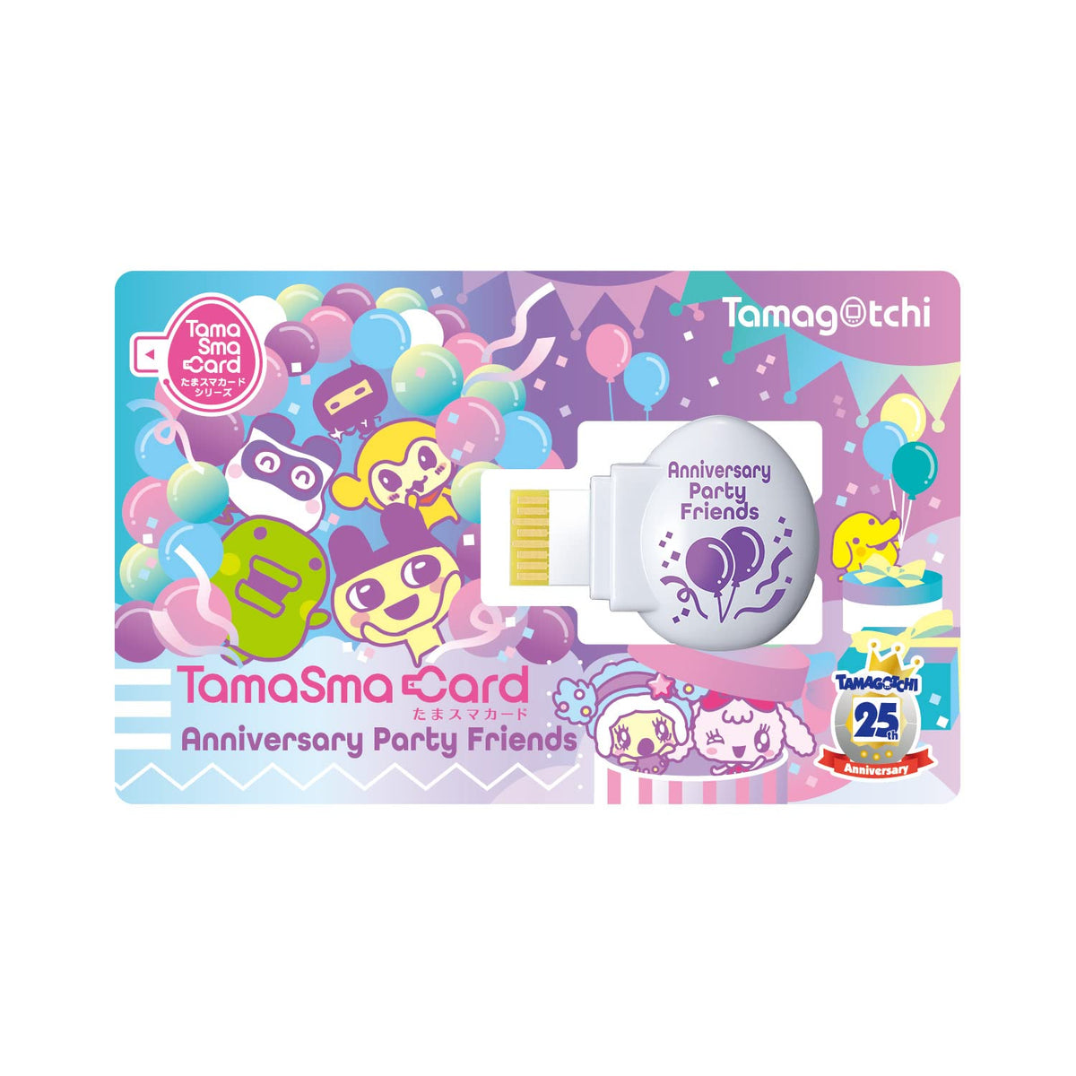 Tamagotchi TamaSma Card Anniversory Party Friends