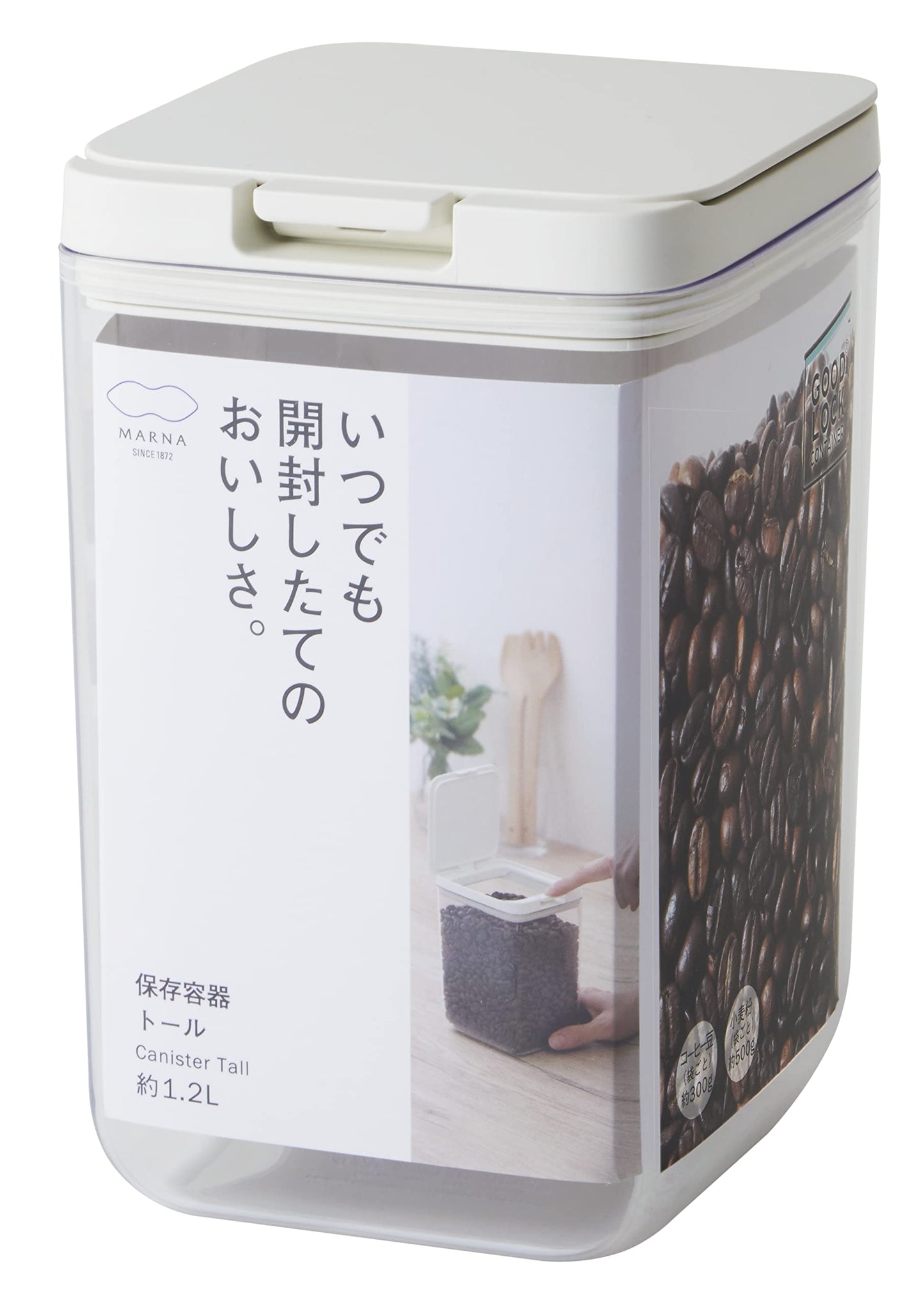 Marna K763W Storage Container, Tall/White, Kitchen Storage, Plastic (Ingredients, Condiments, Moisture Resistant), Good Lock Container