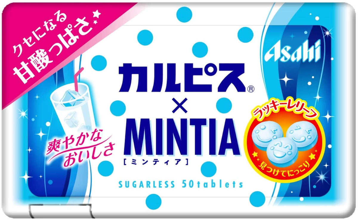 10 Asahi Group Food Calpis × Mintia 50 Grains