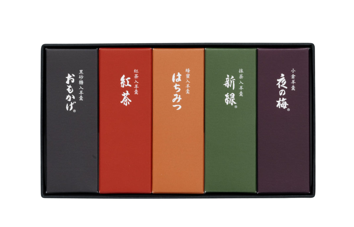 Toraya Yokan small size assortment (5 Packs)