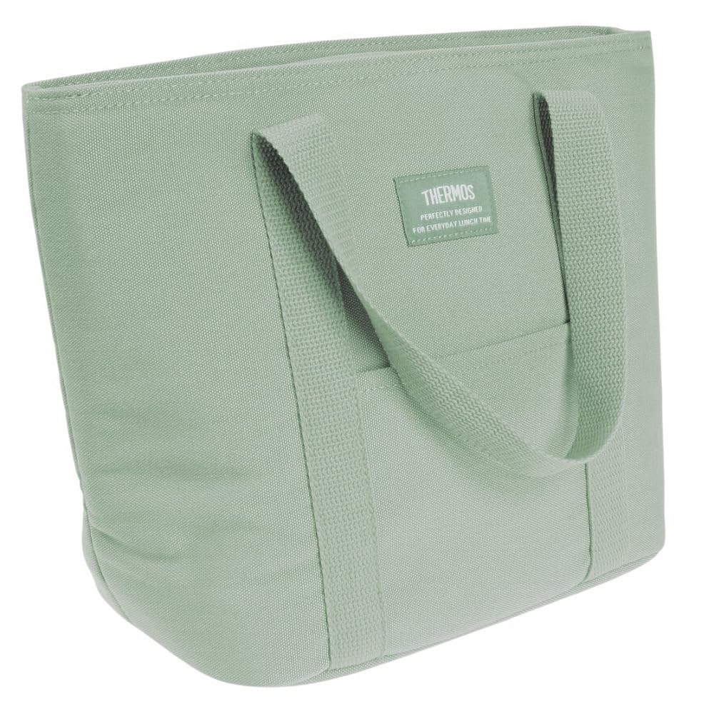 Thermos RFF-007 KKI Insulated Lunch Bag 7L Khaki