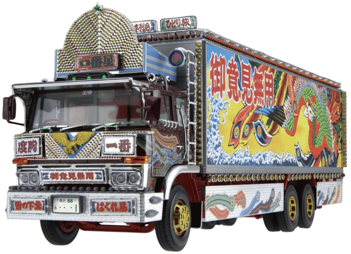 Aoshima Ichibanboshi: Furusatotokkyubin 1:32 Scale Model Kit